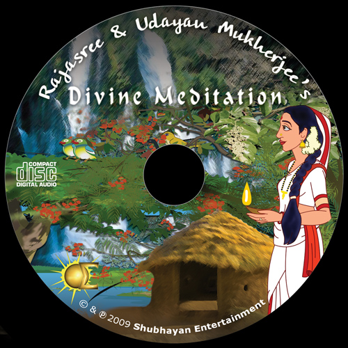 Divine Meditation - CD Face