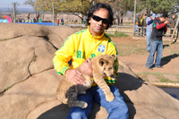 Lion Park