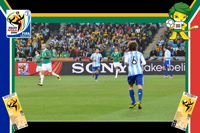 Argentina vs Mexico - World Cup 2010