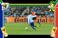 Argentina vs Mexico - World Cup 2010