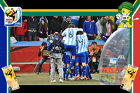Argentina vs Mexico - World Cup 2010
