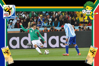Argentina vs Mexico - World Cup 2010