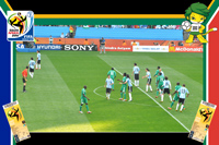 Argentina vs Nigeria - World Cup 2010