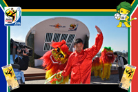 Argentina vs South Korea - World Cup 2010