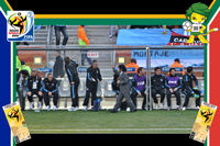 Argentina vs South Korea - World Cup 2010