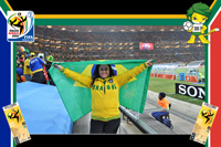 Brazil vs Cote D'ivoire - World Cup 2010
