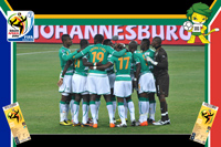 Brazil vs Cote D'ivoire - World Cup 2010