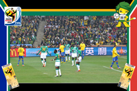 Brazil vs Cote D'ivoire - World Cup 2010
