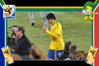 Brazil vs Cote D'ivoire - World Cup 2010