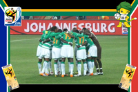 Brazil vs Cote D'ivoire - World Cup 2010