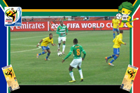 Brazil vs Cote D'ivoire - World Cup 2010