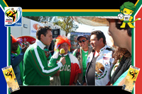 Mexico vs Uruguay - World Cup 2010