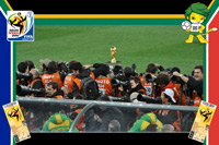 Netherlands vs Spain - World Cup 2010