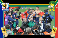 Netherlands vs Spain - World Cup 2010