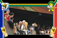 Netherlands vs Spain - World Cup 2010