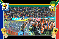 Paraguay vs Spain - World Cup 2010