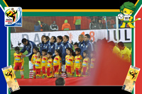 Paraguay vs Spain - World Cup 2010