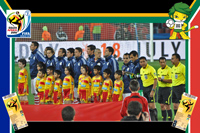 Paraguay vs Spain - World Cup 2010