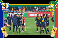 Paraguay vs Spain - World Cup 2010