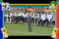 South Africa vs Mexico - World Cup 2010