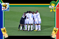 Spain vs Honduras - World Cup 2010
