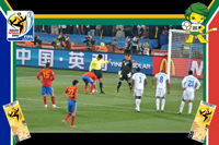 Spain vs Honduras - World Cup 2010