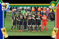 Uruguay vs Germany - World Cup 2010