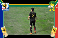 Uruguay vs Germany - World Cup 2010