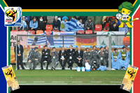 Uruguay vs Germany - World Cup 2010