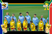 Uruguay vs Ghana - World Cup 2010