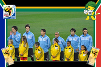 Uruguay vs Ghana - World Cup 2010