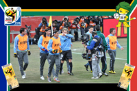 Uruguay vs Ghana - World Cup 2010