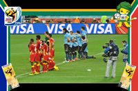 Uruguay vs Ghana - World Cup 2010