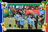 Uruguay vs Ghana - World Cup 2010