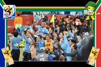 Uruguay vs Ghana - World Cup 2010