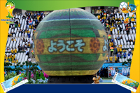 Brazil vs Croatia - World Cup 2014